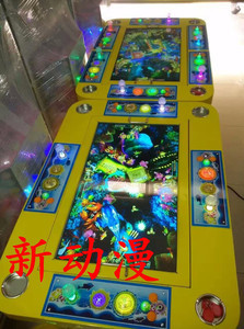 解析遼源新款捕魚機(jī) 技術(shù)革新與盈利模式探索