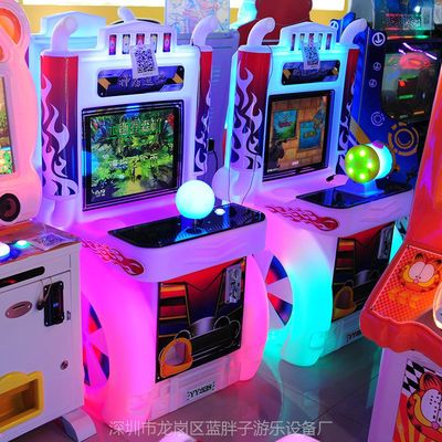 兒童槍機游戲機的創(chuàng)益挑戰(zhàn) 當電玩游樂設(shè)備遇上益智與安全底線